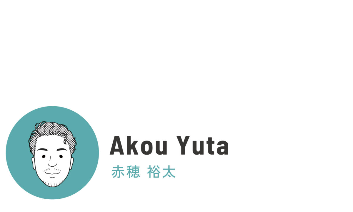 Akou Yuta