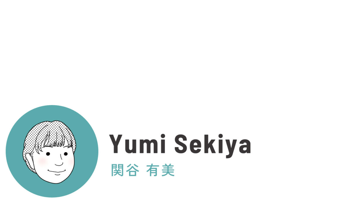Sekiya Yumi