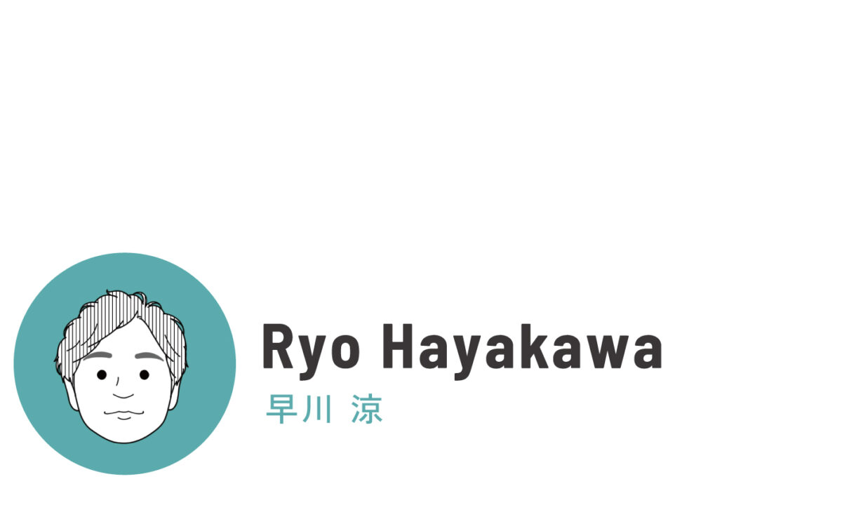 Hayakawa Ryo